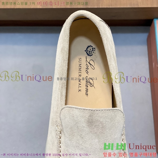 ���� �η��ǾƳ� ������ L945620-12