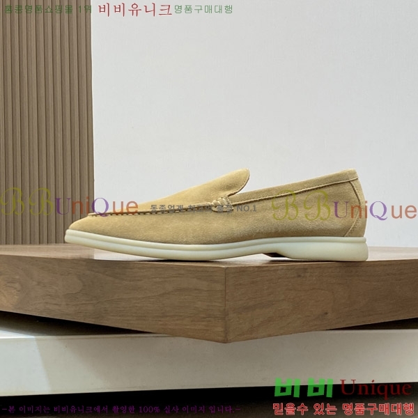 ���� �η��ǾƳ� ������ L945620-13