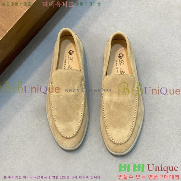 ���� �η��ǾƳ� ������ L945620-13