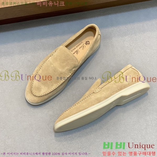 ���� �η��ǾƳ� ������ L945620-13