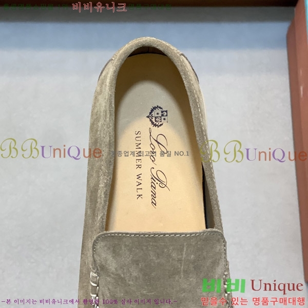 ���� �η��ǾƳ� ������ L945620-14