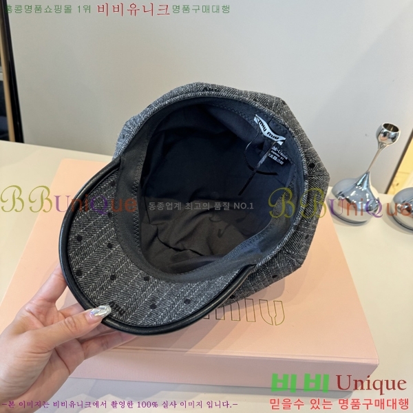 �̿�̿� ���� MU22649-3