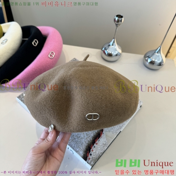 �����޽� ���� H3540502-5