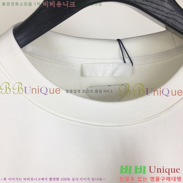    Ƽ P8795