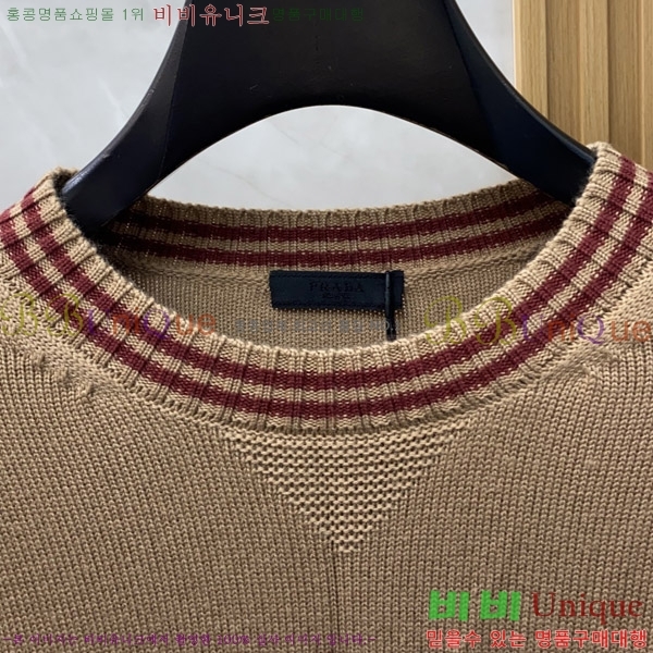    ƮƼ P66734-2