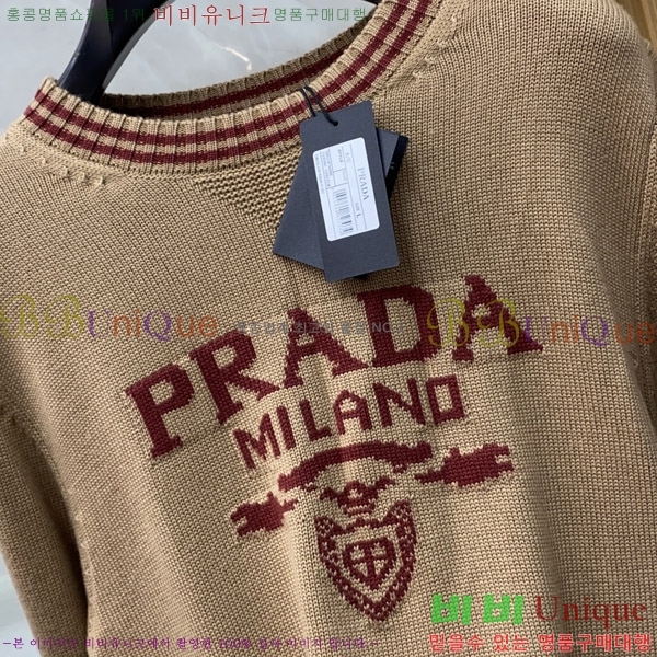    ƮƼ P66734-2