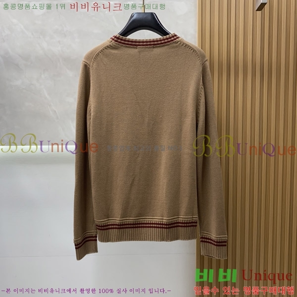    ƮƼ P66734-2