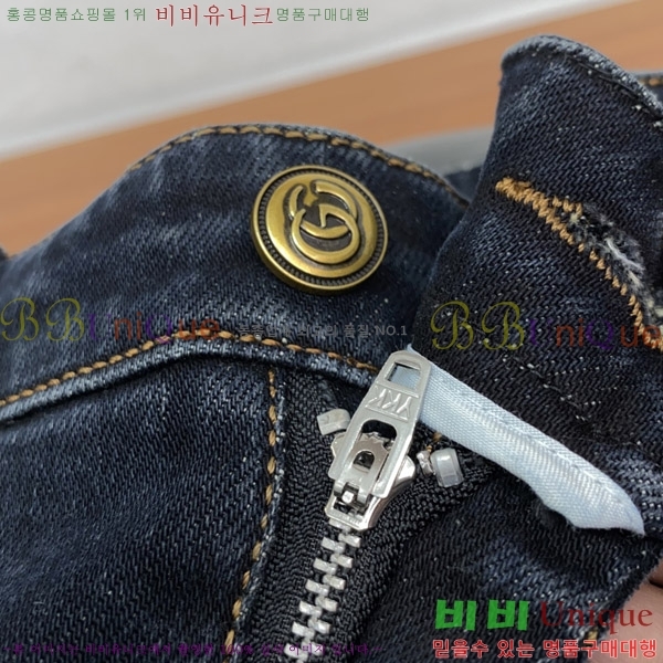   û GU247854