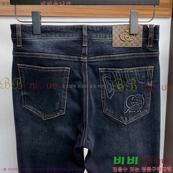   û GU247854