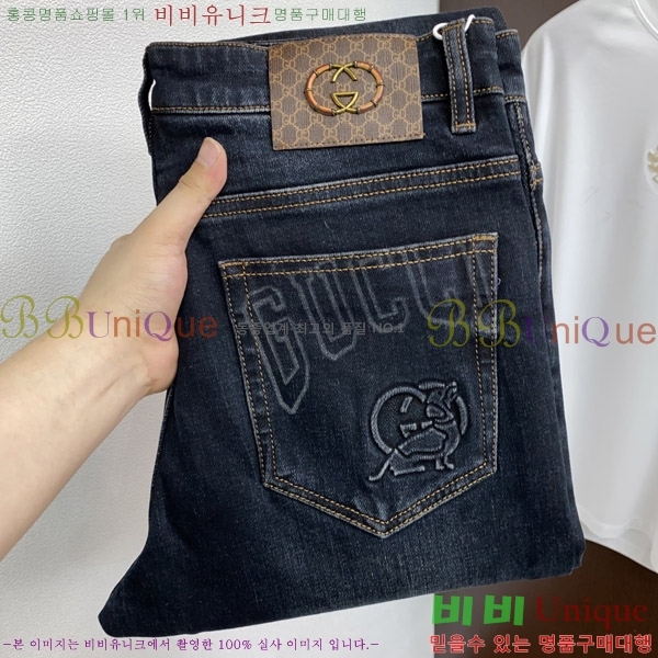   û GU247854