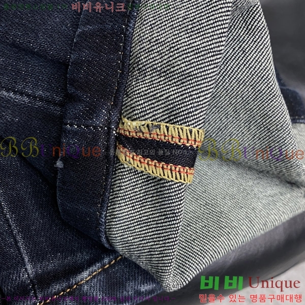   û GU247854