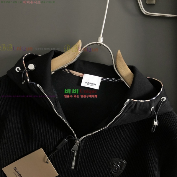    ĵƼ 23BU259309-1