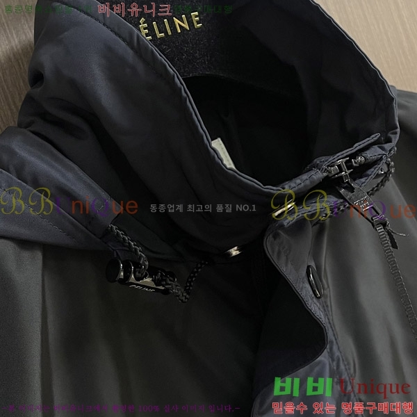    CE11553