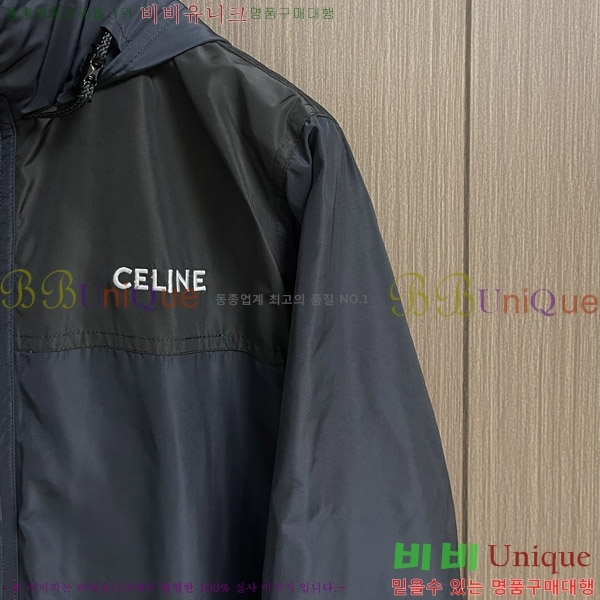    CE11553