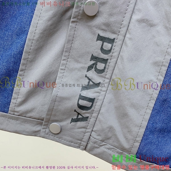 ���� ����� �ĵ� ���� P79678-1