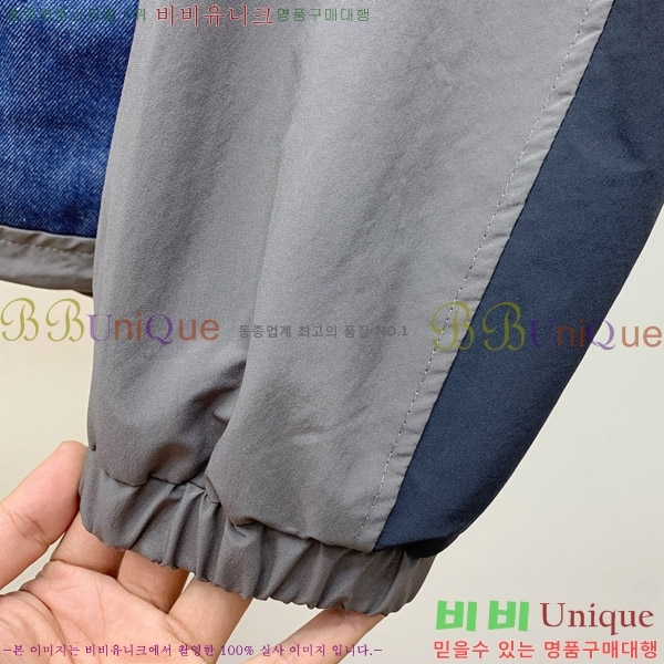 ���� ����� �ĵ� ���� P79678-1