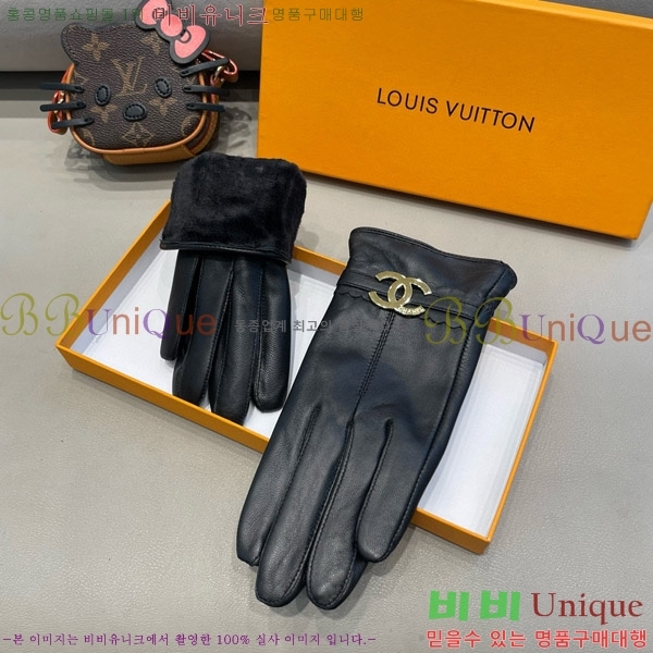  * 尩 C96926
