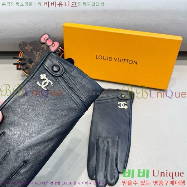  * 尩 C96924