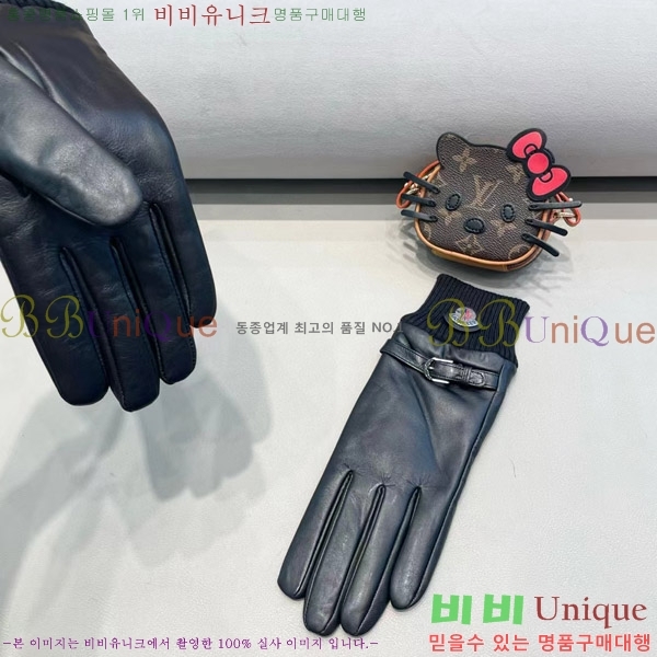  ** 尩 M072489
