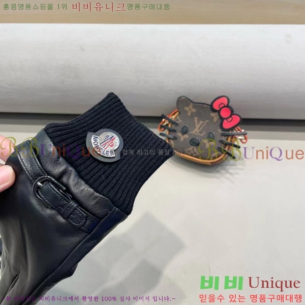  ** 尩 M072489