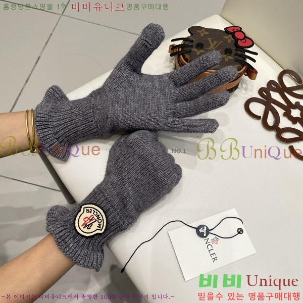  ** 尩 M072491-1