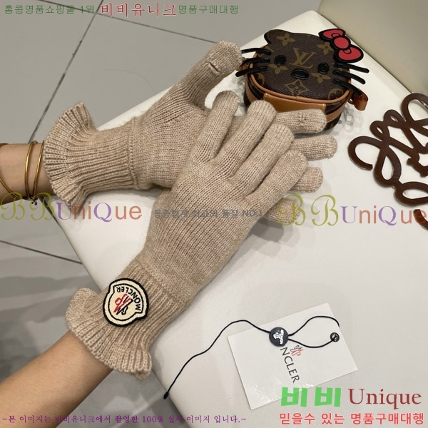  ** 尩 M072491-3