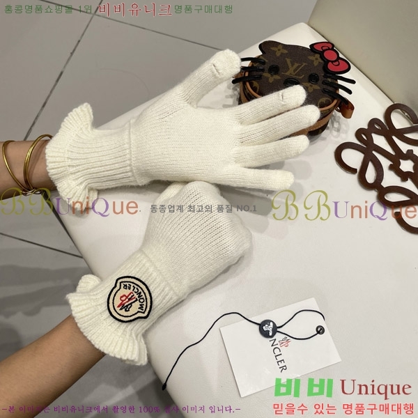  ** 尩 M072491-4