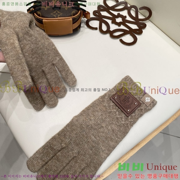 ** 尩 M072490-3
