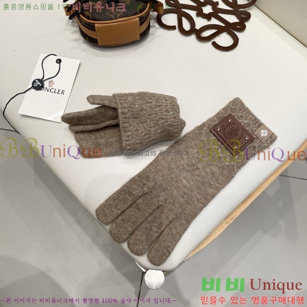  ** 尩 M072490-3