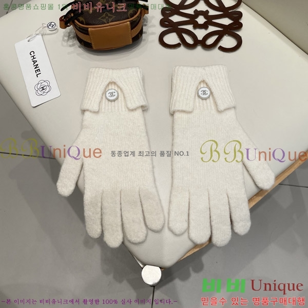 * 尩 C96927-1