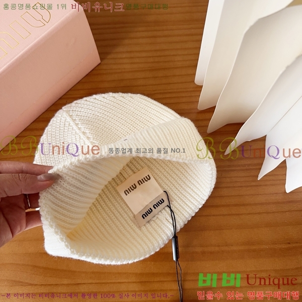 �̿�̿� ���� MU22651-2