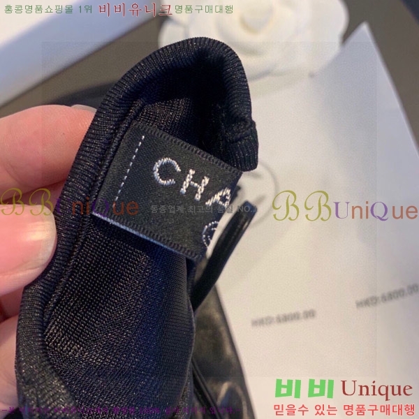  * 尩 C96932