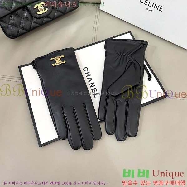   尩 CL92741