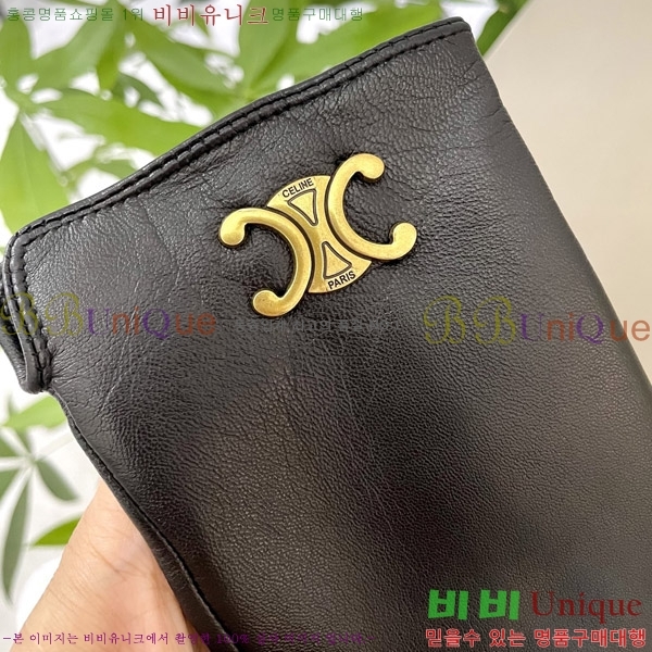  尩 CL92741