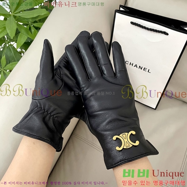   尩 CL92741