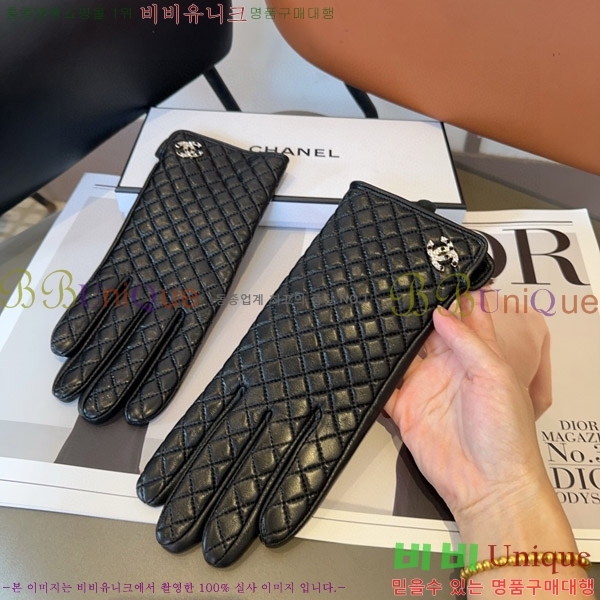  * 尩 C96929