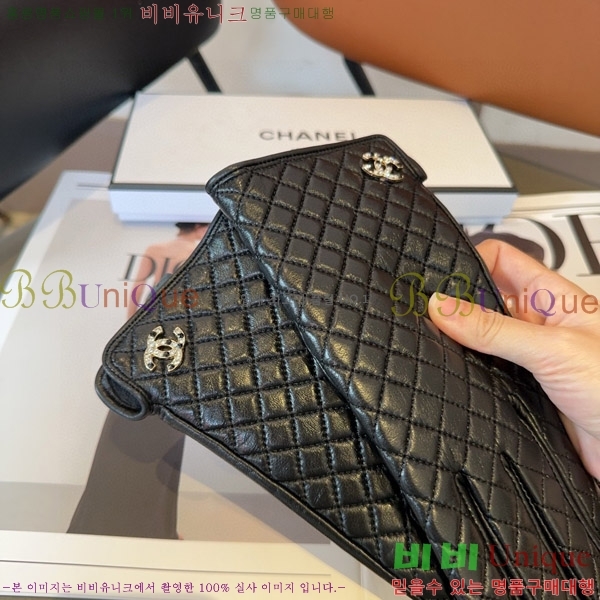  * 尩 C96929