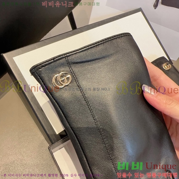   尩 G235126