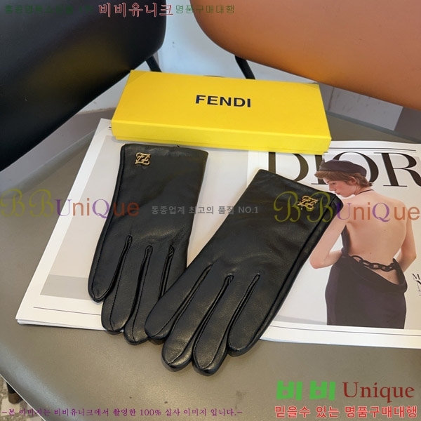   尩 F970414