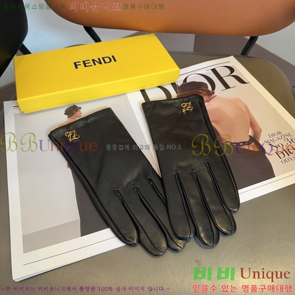   尩 F970414