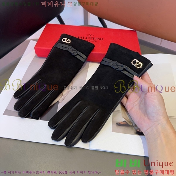  ߷Ƽ 尩 V89620