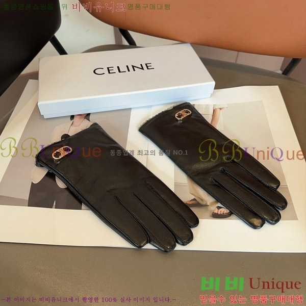   尩 CL92740