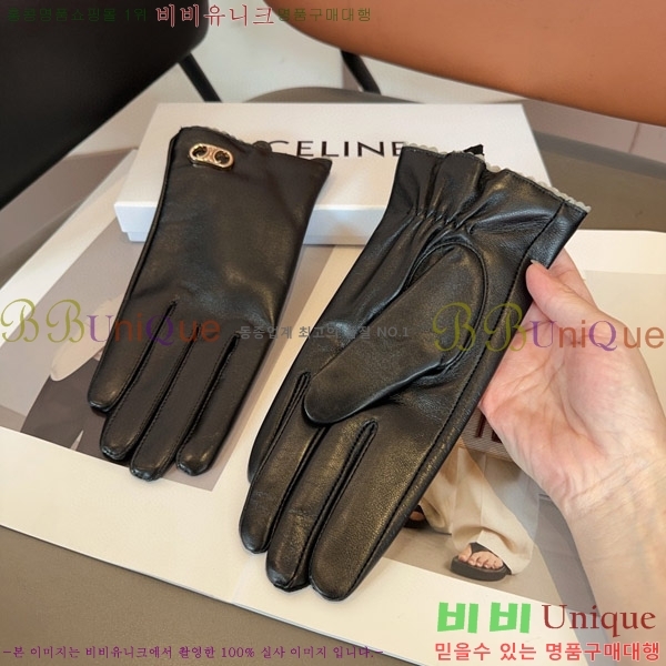  尩 CL92740