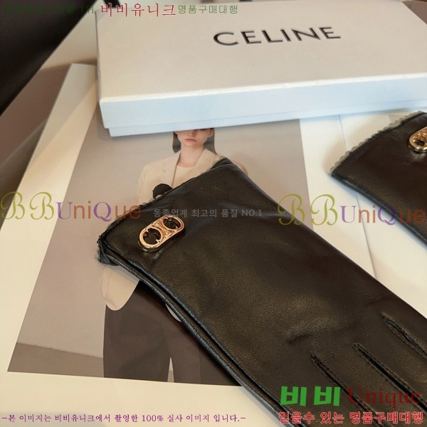  尩 CL92740
