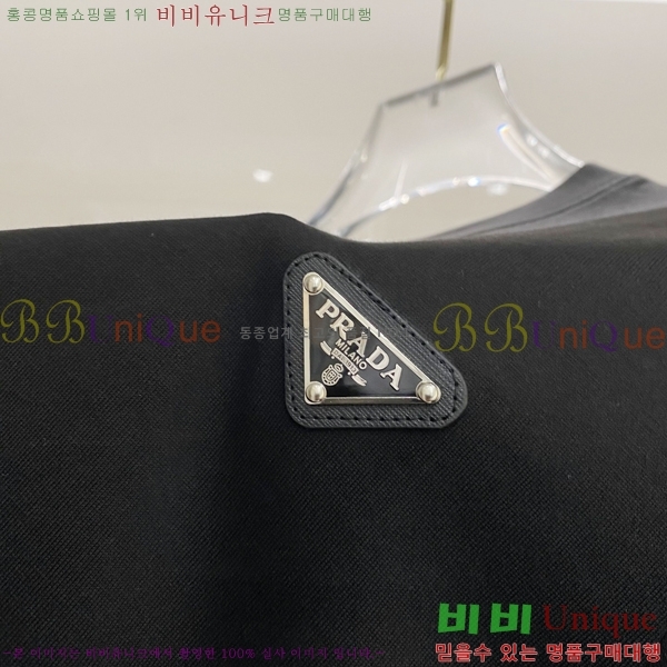    Ƽ P9534279-1