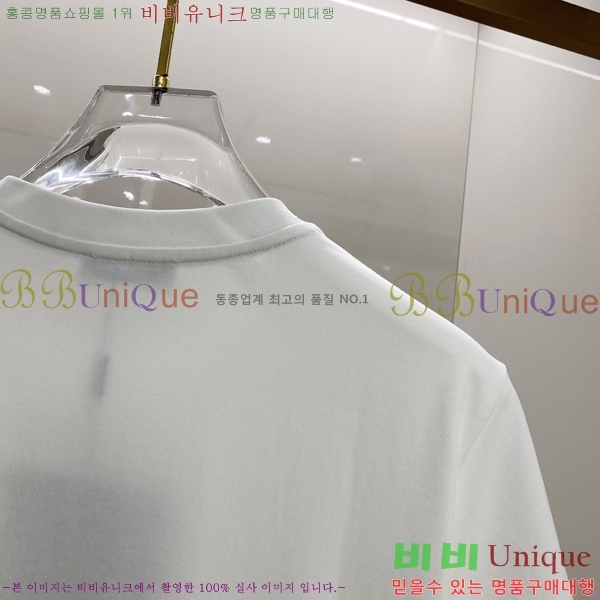    Ƽ P9534279-2