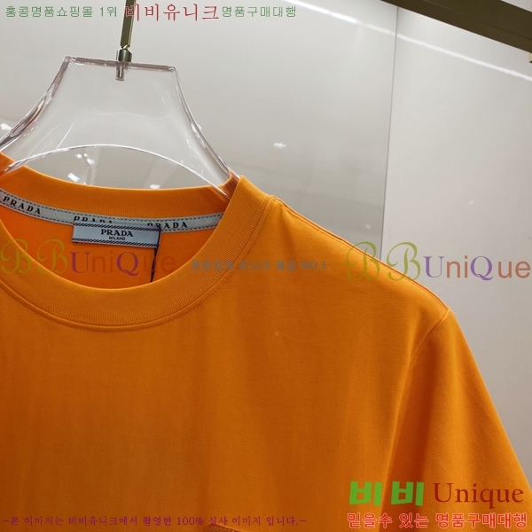    Ƽ P9534279-5