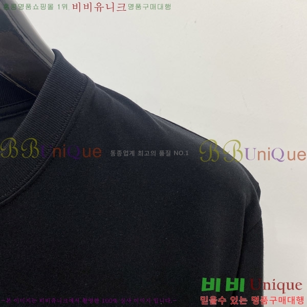    Ƽ B2647852-1