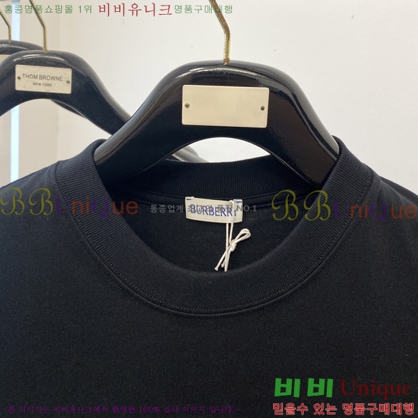    Ƽ B2647852-1