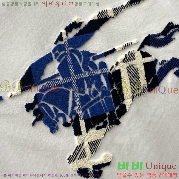    Ƽ B2647852-2